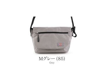 Dickies Messenger Bag - Grey-85